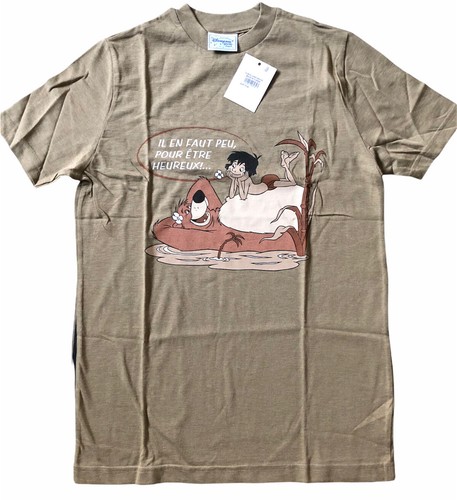 Mowgli shirt dschungelbuch - mowgli,